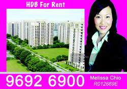 Blk 214 Jurong East Street 21 (Jurong East), HDB 3 Rooms #140024412